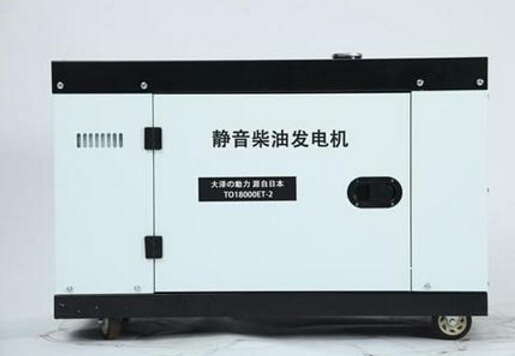 曲周科克12kw小型柴油发电机组