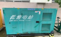 曲周通州四建大波纹箱定制案例